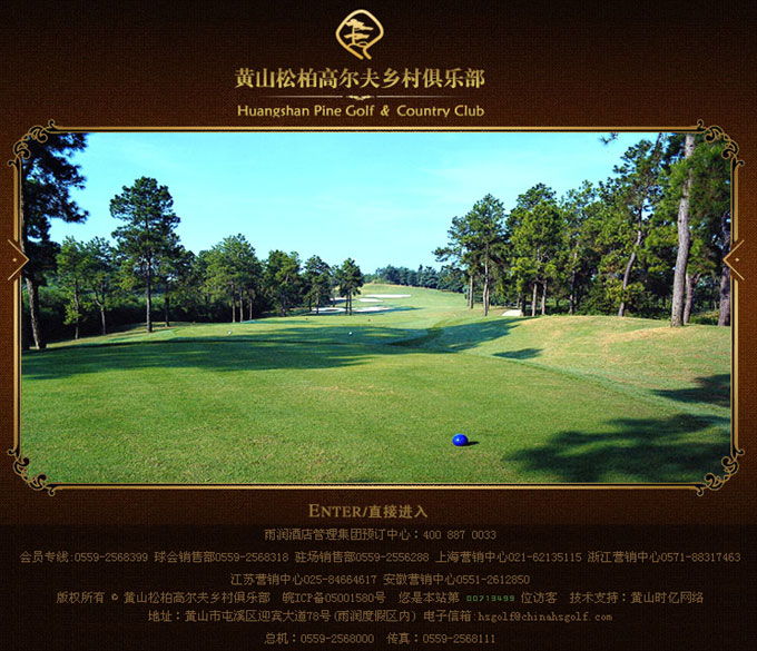 �Sɽ�ߠ���Ƶ�