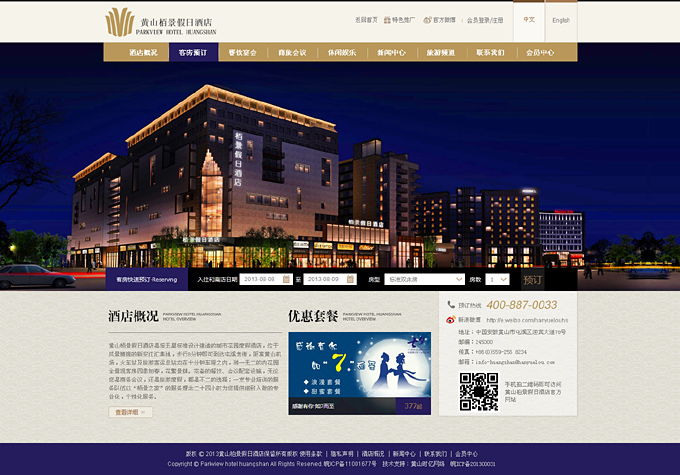 �Sɽ�ྰ���վƵ�