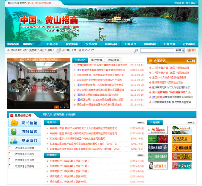 �Sɽ�^���̾�