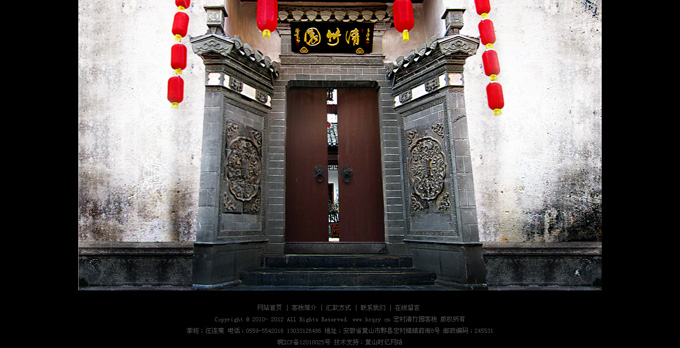 �������@�͗�