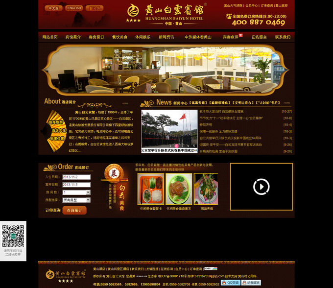 �Sɽ�����e�^