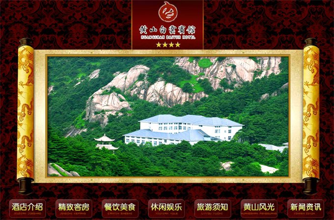 �Sɽ�����e�^�|����ԃϵ�y