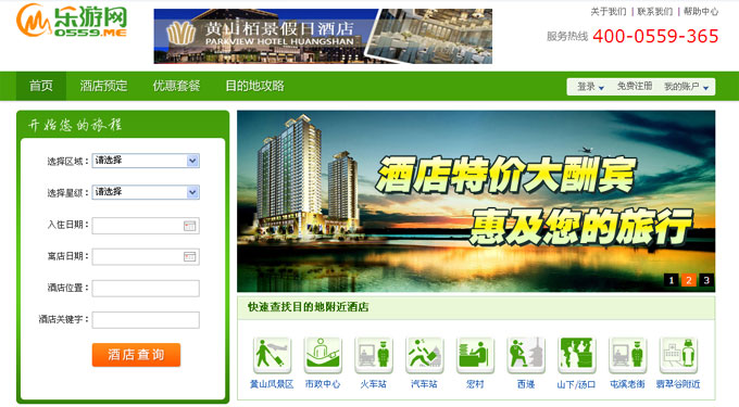 ���ξW(w��ng)