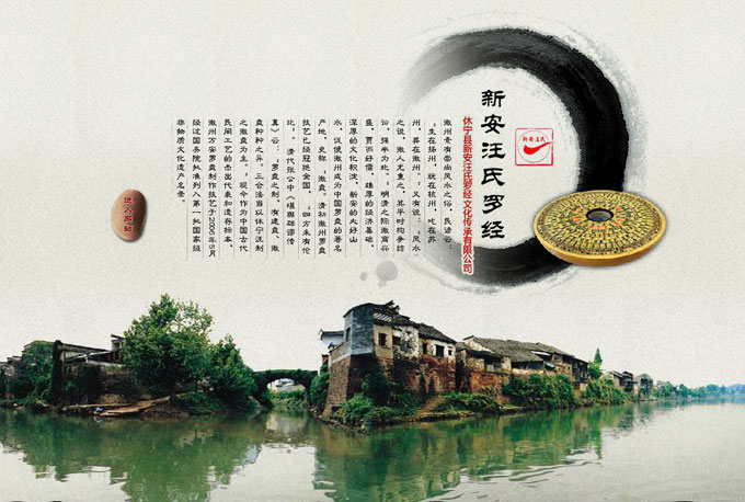 �݌��h�°������_��(j��ng)�Ļ��������޹�˾