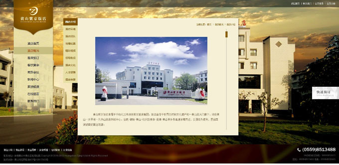 �Sɽ�Ͼ��