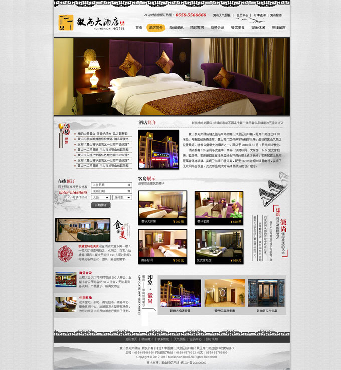 �Sɽ���д�Ƶ�