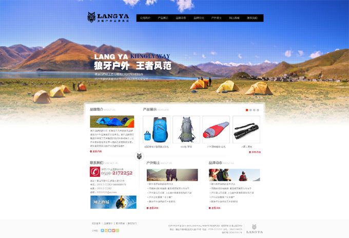 �Sɽ��������